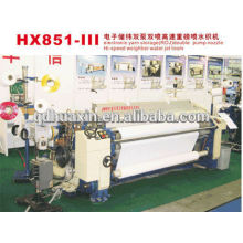 high speed electronic weft storage water jet textile machinery